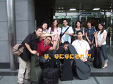 �ޥ�ɥ��0826-2
