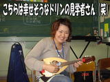 �ޥ�ɥ��060701���ͣ�