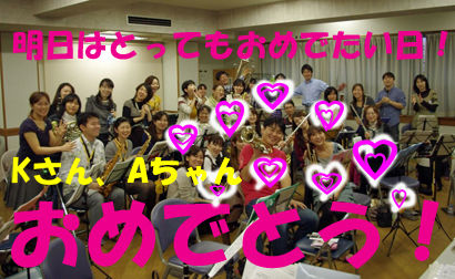 syou