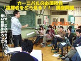 �ޥ�ɥ��051217���ͣ�