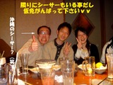 �ޥ�ɥ��060429��M3
