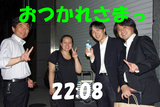 w13