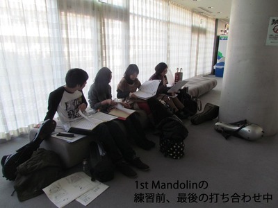 mand1221-4