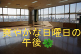 BlogPaint