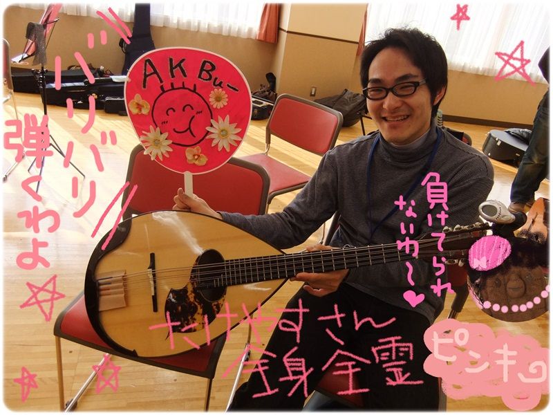 mandolin_120303_4