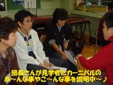 �ޥ�ɥ��051022��M4