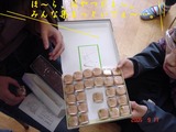 �ޥ�ɥ��050917���ͣ�