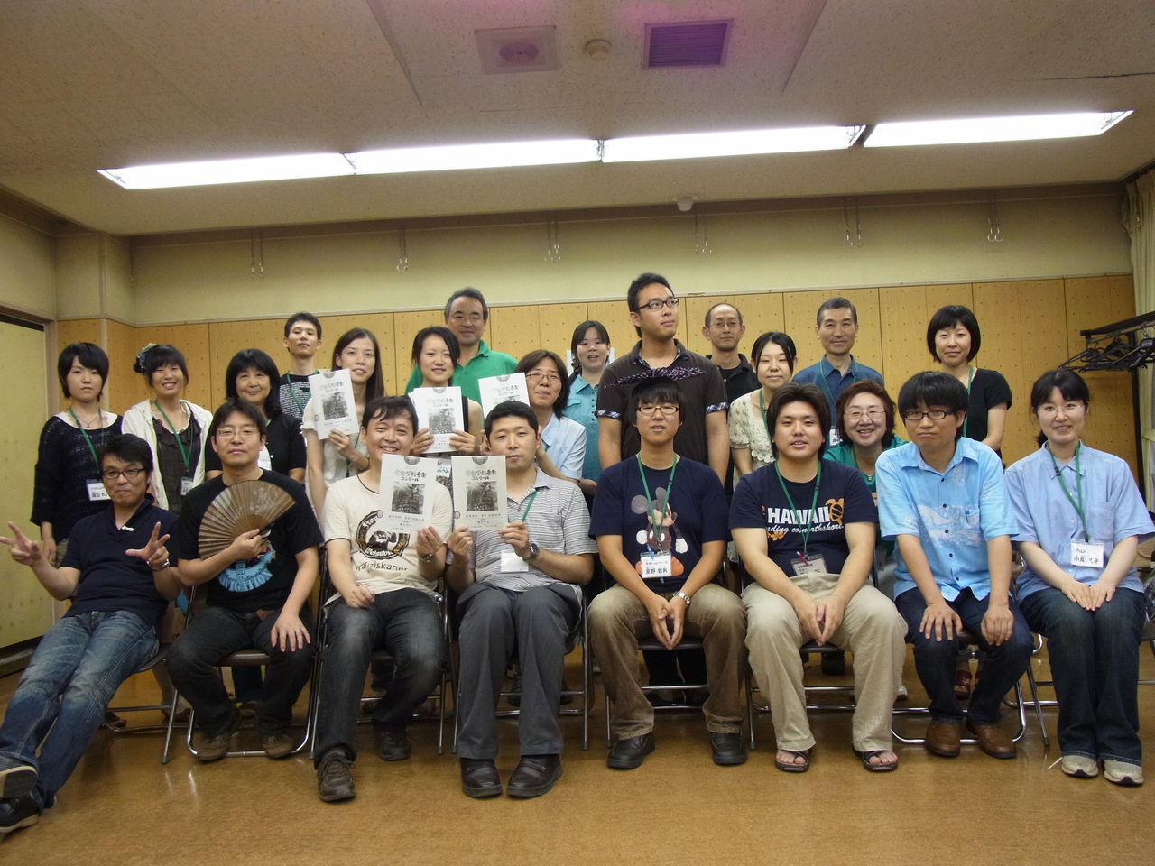 2011ǯ07·î25ÆüÎý½¬¡ÖÃÄŤÎƬ¾å¡×