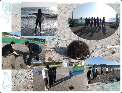 海にて