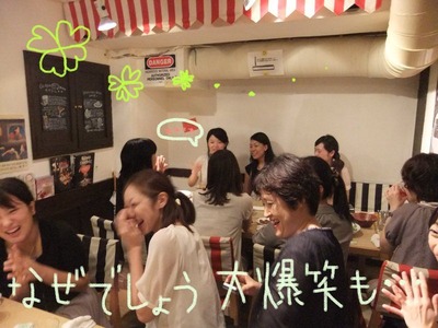 mandolin_110826-04