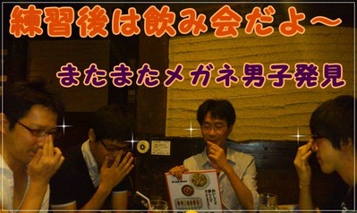 mandolin_110917_13