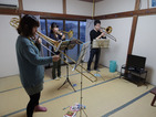 Trombone