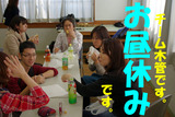 ���Ҥ�䤹��
