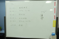 DSCF8969