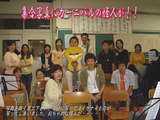 �ޥ�ɥ��050924 ����