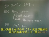 �ޥ�ɥ��051001���ͣ�