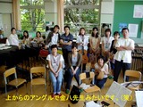 �ޥ�ɥ��050806������