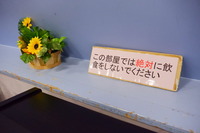 ���ĤϤ��Ӥ���