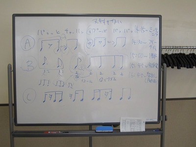 mandolin_111029_11