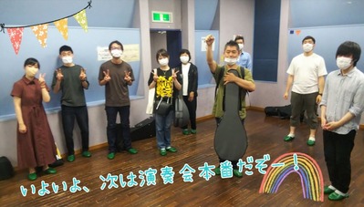 IMG_20220629_114756