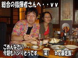 �ޥ�ɥ��060701���ͣ���