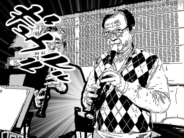 2013209_mizutani