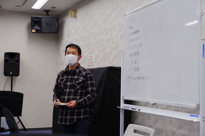 �ߡ��ƥ��󥰤��ޡ���