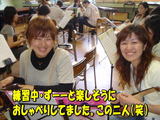 �ޥ�ɥ��060923��M4