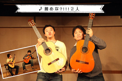 mandolin_101009-23