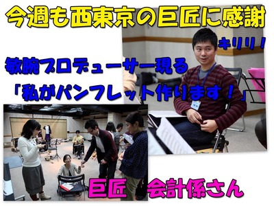 mandolin_110122-�ߡ��ƥ���
