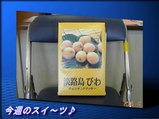 �ޥ�ɥ��051001���ͣ�