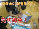 �ޥ�ɥ��0908-4