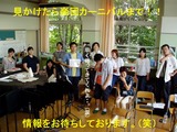 �ޥ�ɥ��050813���ͣ�