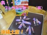 �ޥ�ɥ��0908-3