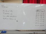 20201219133720_IMG_5896
