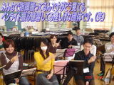 �ޥ�ɥ��061216���ͣ�