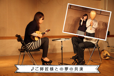 mandolin_101009-12