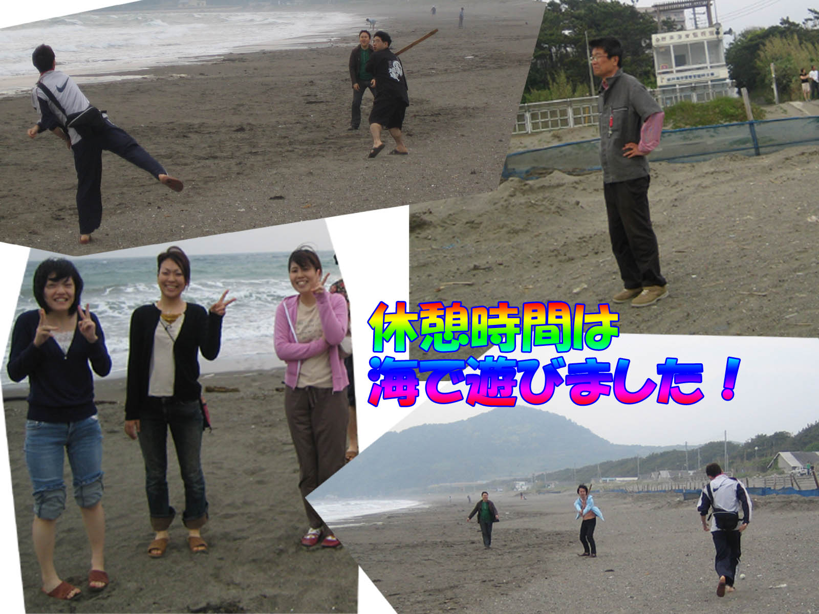 ¥Þ¥ó¥É¥ê¥ó¹ç½É¡¡³¤