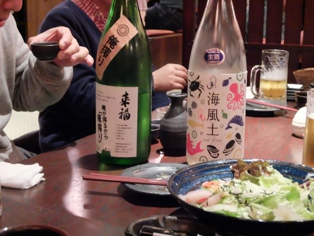 �����饹20170205-8