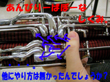 w0517-5