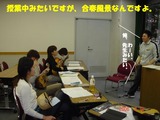 �ޥ�ɥ��060312��M1