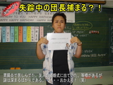 �ޥ�ɥ��050903���ͣ�