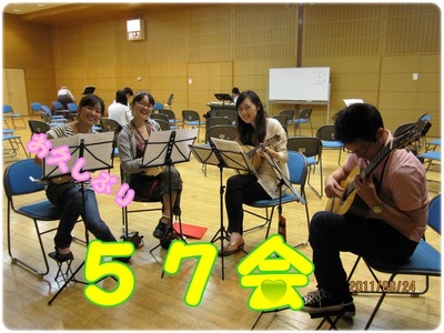 mandolin_110924_10