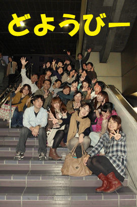 wind121103-top-small