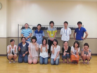 mand_0803-3