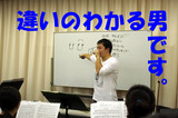 IMGP1045