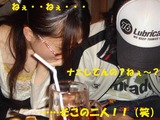 �ޥ�ɥ��060429��M4