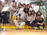 �ޥ�ɥ��060429������
