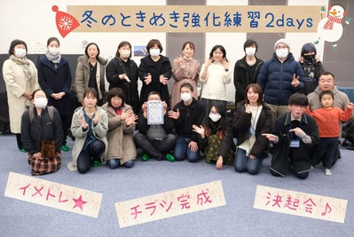 Collage_2024-03-26_18_44_58~2