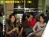 �ޥ�ɥ��051203���ͣ�